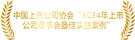 獎(jiǎng)項(xiàng)